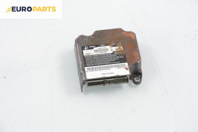 Модул за AIRBAG за Fiat Brava Hatchback (10.1995 - 06.2003)