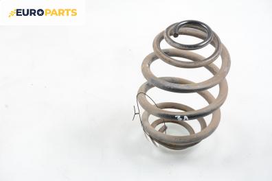 Пружина за ходова част за Opel Kadett E Hatchback (09.1984 - 08.1991), хечбек, позиция: задна