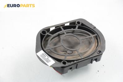 Високоговорител за Fiat Marea Weekend (09.1996 - 12.2007)