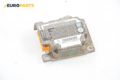 Модул за AIRBAG за Fiat Marea Weekend (09.1996 - 12.2007)