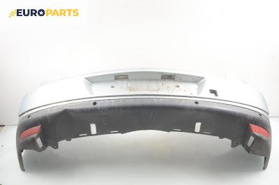 Задна броня за Renault Vel Satis Hatchback (06.2002 - 07.2009)