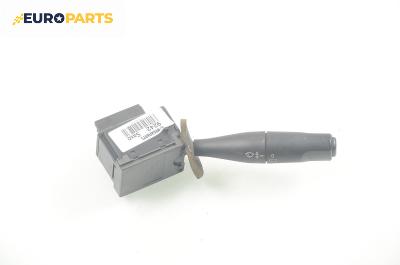 Лостче за чистачки за Citroen Saxo Hatchback (02.1996 - 04.2004)