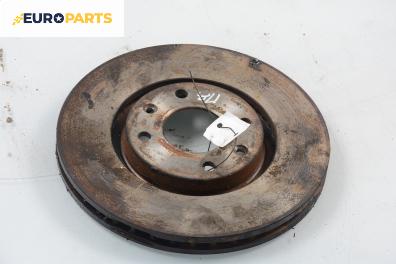 Спирачен диск за Citroen C5 I Sedan (03.2001 - 03.2005), позиция: предна