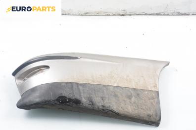 Елемент задна броня за Fiat Marea Weekend (09.1996 - 12.2007), комби