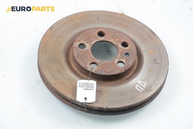 Спирачен диск за Citroen Evasion Minivan (06.1994 - 07.2002), позиция: предна