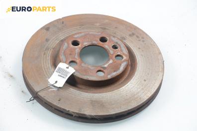 Спирачен диск за Citroen Evasion Minivan (06.1994 - 07.2002), позиция: предна