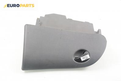 Жабка за Fiat Brava Hatchback (10.1995 - 06.2003)