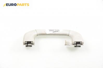 Ръкохватка за таван за Ford Galaxy Minivan I (03.1995 - 05.2006), 4+1 вр., позиция: задна, лява