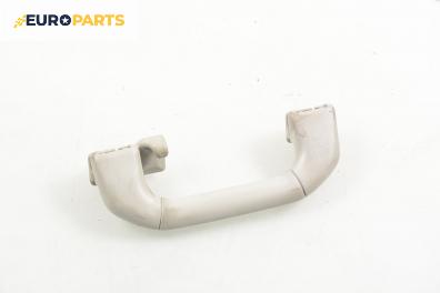 Ръкохватка за таван за Ford Galaxy Minivan I (03.1995 - 05.2006), 4+1 вр., позиция: задна, дясна