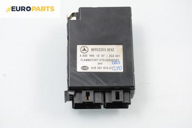 Реле подгревни свещи за Mercedes-Benz Axor Truck (09.2001 - 10.2004) 1843 LS, № А 000 446 12 07