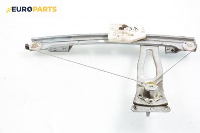 Ръчна машинка стъклоповдигач за Citroen C3 Hatchback I (02.2002 - 11.2009), 4+1 вр., хечбек, позиция: задна, лява