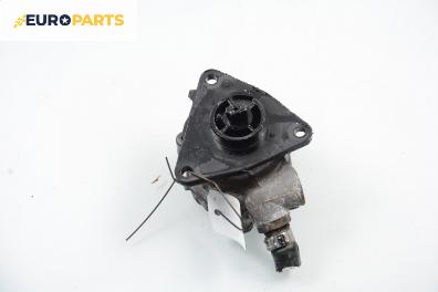 Вакуум помпа за Fiat Brava Hatchback (10.1995 - 06.2003) 1.9 TD 75 S (182.BF), 75 к.с.
