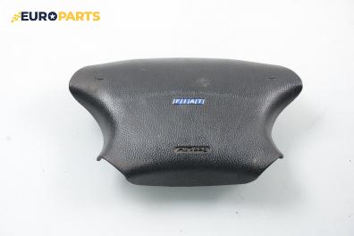 Airbag за Fiat Marea Weekend (09.1996 - 12.2007), 4+1 вр., комби, позиция: предна