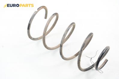 Пружина за ходова част за Fiat Marea Weekend (09.1996 - 12.2007), комби, позиция: предна