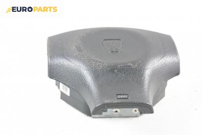 Airbag за Rover 400 Hatchback (05.1995 - 03.2000), 4+1 вр., хечбек