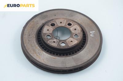 Спирачен диск за Volvo S80 I Sedan (05.1998 - 02.2008), позиция: предна