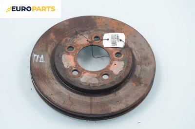 Спирачен диск за Chrysler Voyager Minivan III (01.1995 - 03.2001), позиция: предна