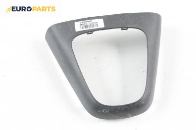 Конзола скоростен лост за Toyota Corolla Verso I (09.2001 - 05.2004)