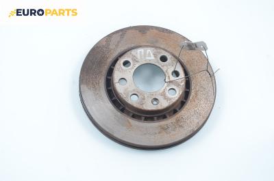 Спирачен диск за Opel Tigra Coupe (07.1994 - 12.2000), позиция: предна