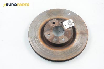 Спирачен диск за Fiat Bravo I Coupe (1995-10-01 - 2001-10-01), позиция: предна