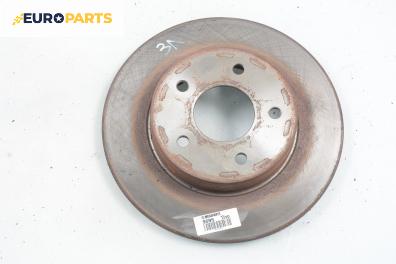 Спирачен диск за Nissan Almera TINO (12.1998 - 02.2006), позиция: задна