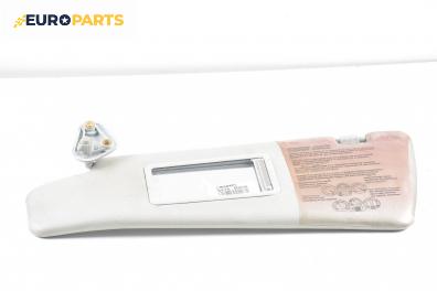 Сенник за Fiat Marea Weekend (09.1996 - 12.2007), позиция: лява