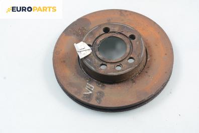 Спирачен диск за Seat Alhambra Minivan I (04.1996 - 03.2010), позиция: предна