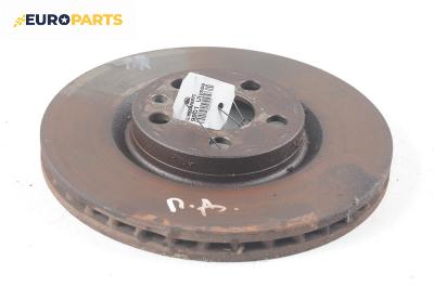 Спирачен диск за Fiat Ulysse Minivan I (06.1994 - 08.2002), позиция: предна