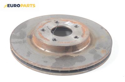 Спирачен диск за Ford Mondeo III Hatchback (10.2000 - 03.2007), позиция: предна