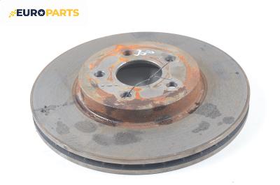 Спирачен диск за Ford Mondeo III Hatchback (10.2000 - 03.2007), позиция: предна