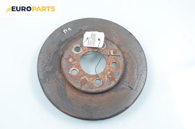 Спирачен диск за Chrysler Stratus Sedan (09.1994 - 04.2001), позиция: предна