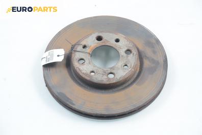 Спирачен диск за Fiat Doblo Van I (03.2001 - 11.2009), позиция: предна