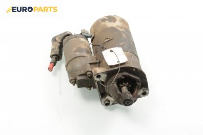 Стартер за Fiat Tempra Sedan (03.1990 - 12.1998) 1.6, 86 к.с.