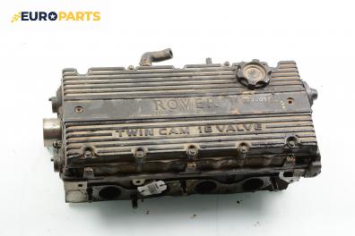Глава за Rover 400 Hatchback (05.1995 - 03.2000) 416 Si, 112 к.с.