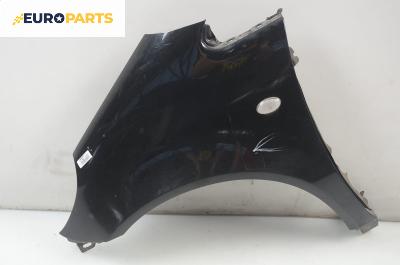 Калник за Mercedes-Benz A-Class Hatchback  (W168) (07.1997 - 08.2004), 4+1 вр., хечбек, позиция: предна, лява