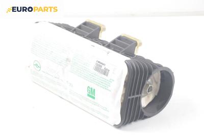 Airbag за Opel Astra G Hatchback (02.1998 - 12.2009), 4+1 вр., хечбек, позиция: предна