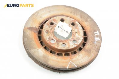Спирачен диск за Opel Astra F Estate (09.1991 - 01.1998), позиция: предна