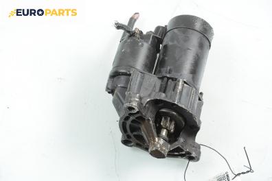 Стартер за Peugeot 806 (221) (06.1994 - 08.2002) 2.0, 121 к.с.