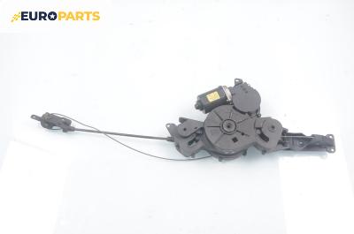 Мотор плъзгаща врата за Lancia Phedra Minivan (09.2002 - 11.2010)