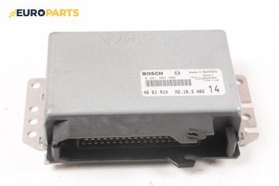 Компютър двигател за Saab 9-3 Hatchback (02.1998 - 08.2003) 2.0 i, 131 к.с.