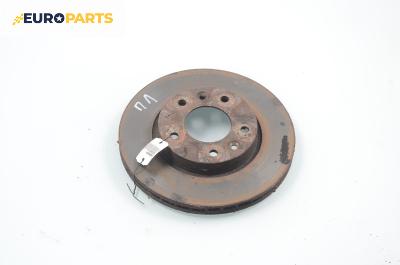 Спирачен диск за Kia Carnival I Minivan (06.1998 - 10.2001), позиция: предна