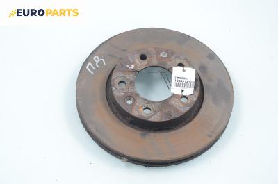 Спирачен диск за Kia Carnival I Minivan (06.1998 - 10.2001), позиция: предна