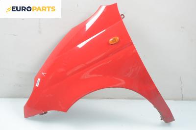 Калник за Daewoo Matiz Hatchback (09.1998 - 01.2005), 4+1 вр., хечбек, позиция: предна, лява