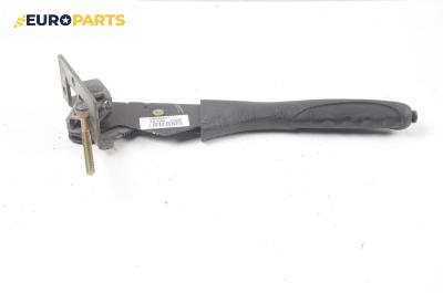 Лост за ръчна спирачка за Peugeot 206 Hatchback (08.1998 - 12.2012)