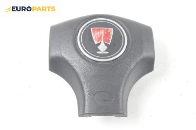 Airbag за Rover 25 Hatchback (09.1999 - 06.2006), 4+1 вр., хечбек, позиция: предна