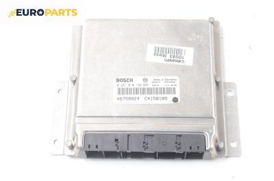 Компютър двигател за Fiat Marea Weekend (09.1996 - 12.2007) 2.4 JTD 130, 130 к.с.