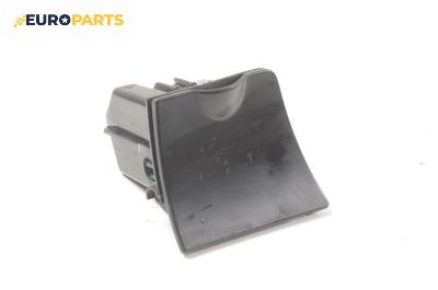 Пепелник за Citroen Xsara Hatchback (04.1997 - 04.2005)