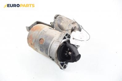 Стартер за Mazda 323 C IV Hatchback (06.1989 - 09.2000) 1.6 16V, 88 к.с.