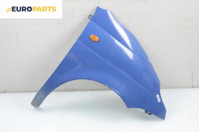 Калник за Daewoo Matiz Hatchback (09.1998 - 01.2005), 4+1 вр., хечбек, позиция: предна, дясна