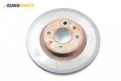 Спирачен диск за Fiat Punto Hatchback II (09.1999 - 07.2012), позиция: предна